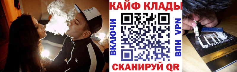 Хочу наркоту Сердобск КОКАИН  МЕФ  БУТИРАТ  ГАШИШ 