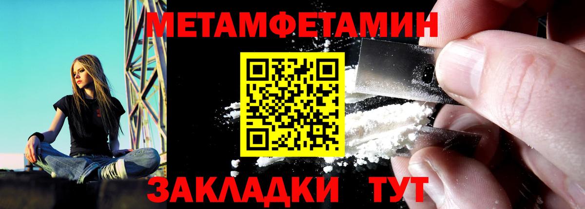 АМФЕТАМИН VHQ  АМФЕТАМИН  Сердобск  Вход с VPN  Amphetamine 