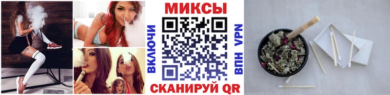 БУТИРАТ жидкий экстази Сердобск