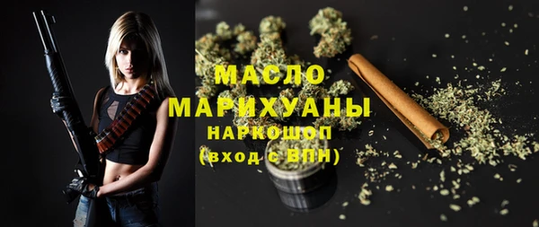 ECSTASY Беломорск