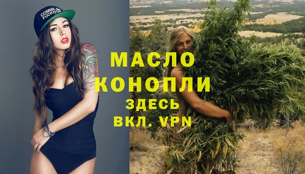 спиды Белоозёрский
