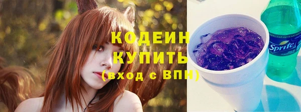 спиды Белоозёрский