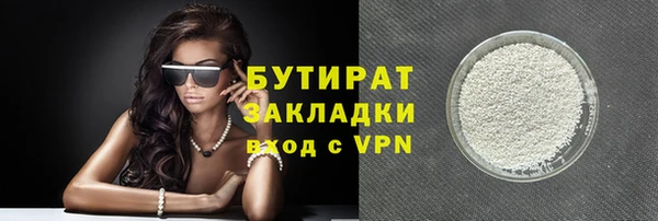 кокаин перу Белокуриха