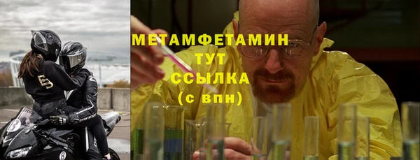ECSTASY Беломорск