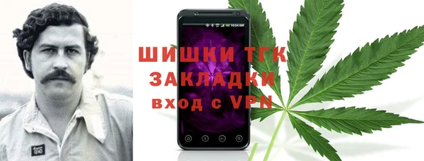 спиды Белоозёрский