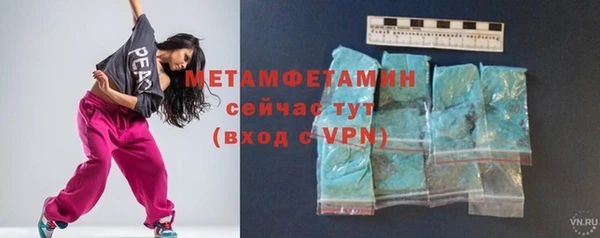 кокаин перу Белокуриха