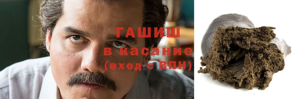 спиды Белоозёрский