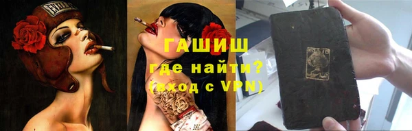 кокаин перу Белокуриха