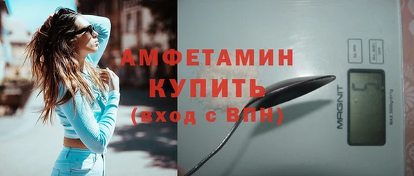 кокаин перу Белокуриха
