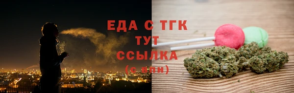 кокаин перу Белокуриха