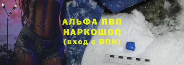 ECSTASY Беломорск