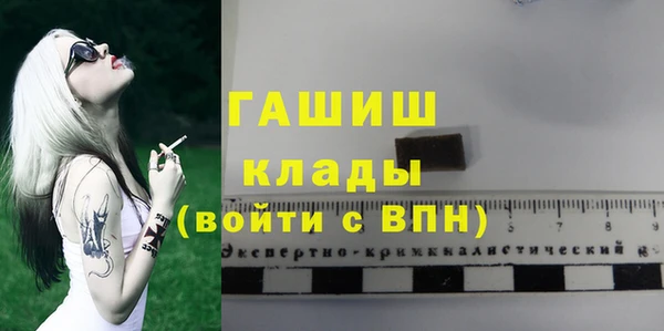 ECSTASY Беломорск