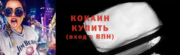 ECSTASY Беломорск