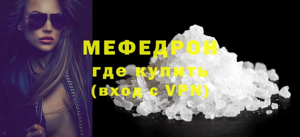 ECSTASY Беломорск
