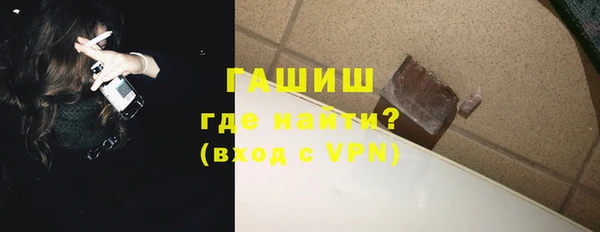 ECSTASY Беломорск