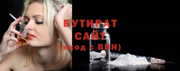 крисы Балахна