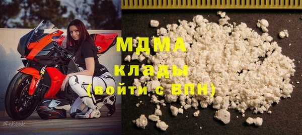 кокаин перу Белокуриха