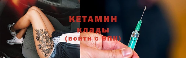 спиды Белоозёрский