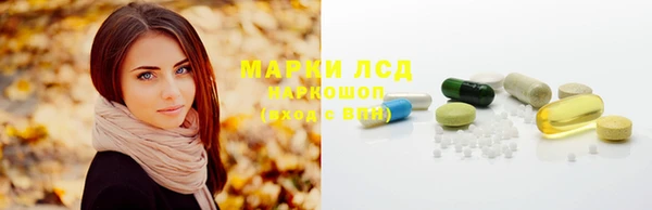 спиды Белоозёрский
