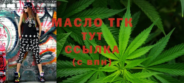 кокаин перу Белокуриха