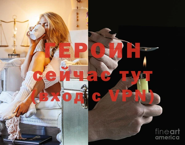 спиды Белоозёрский