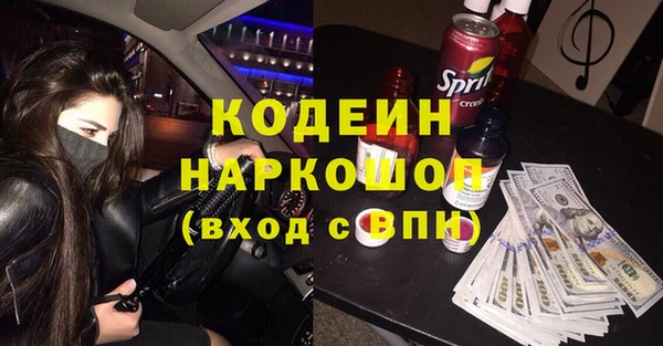ECSTASY Беломорск