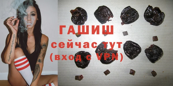 спиды Белоозёрский