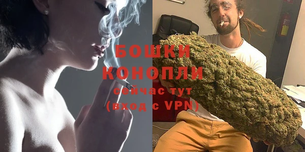 кокаин перу Белокуриха