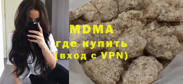 кокаин перу Белокуриха