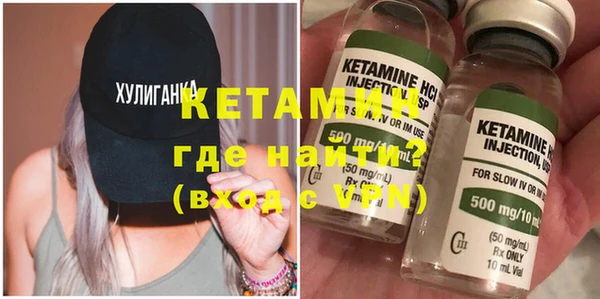спиды Белоозёрский