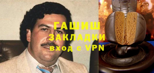спиды Белоозёрский