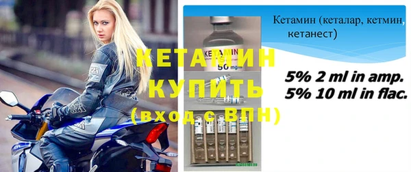 спиды Белоозёрский