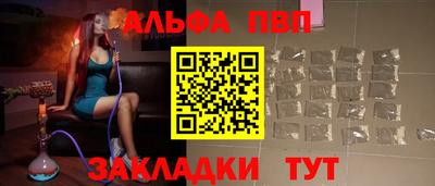 сатива Нягань