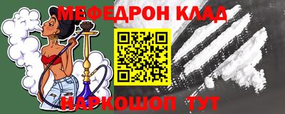 сатива Нягань