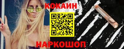 сатива Нягань