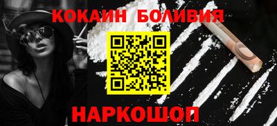дмт Обь