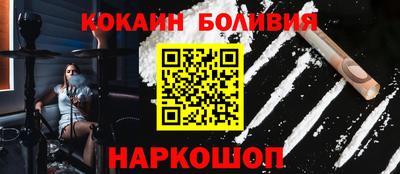 трава Обнинск