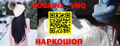 сатива Нягань
