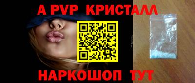 дмт Обь