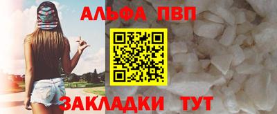 сатива Нягань