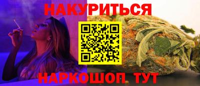 дмт Обь
