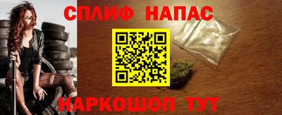 сатива Нягань