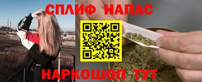 сатива Нягань