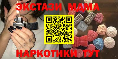 сатива Нягань