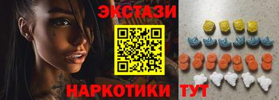 трава Обнинск