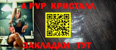 дмт Обь