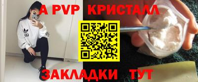 сатива Нягань