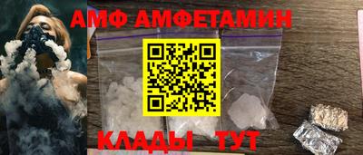 дмт Обь