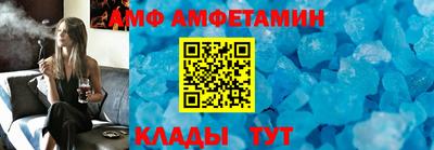 сатива Нягань