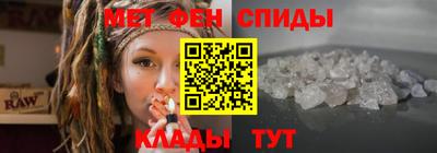 дмт Обь